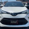 toyota c-hr 2020 CFJ1591480 image 2
