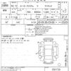 toyota roomy undefined -TOYOTA--Roomy M900A-0501720---TOYOTA--Roomy M900A-0501720- image 3