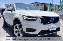 volvo xc40 2021 -VOLVO--Volvo XC40 5AA-XB420TXCM--YV1XZK9MDN2689470---VOLVO--Volvo XC40 5AA-XB420TXCM--YV1XZK9MDN2689470-