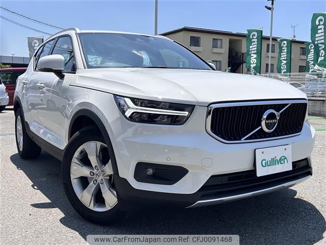 volvo xc40 2021 -VOLVO--Volvo XC40 5AA-XB420TXCM--YV1XZK9MDN2689470---VOLVO--Volvo XC40 5AA-XB420TXCM--YV1XZK9MDN2689470- image 1