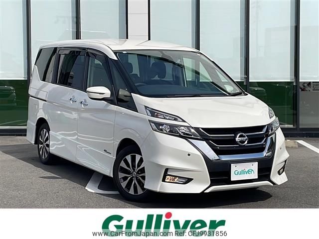 nissan serena 2016 -NISSAN--Serena DAA-GFC27--GFC27-030239---NISSAN--Serena DAA-GFC27--GFC27-030239- image 1