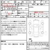 daihatsu move-canbus 2019 quick_quick_5BA-LA810S_LA810S-0031177 image 21