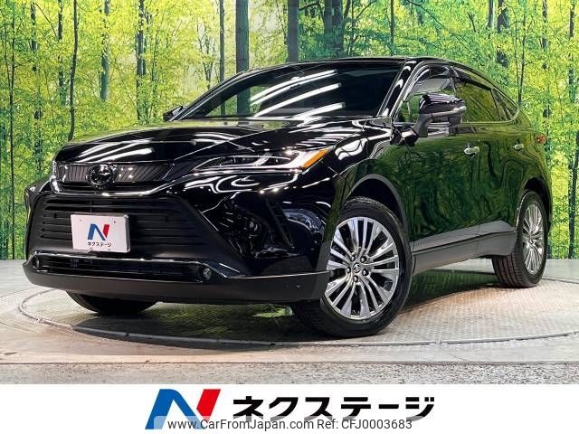 toyota harrier 2023 -TOYOTA--Harrier 6BA-MXUA80--MXUA80-0100716---TOYOTA--Harrier 6BA-MXUA80--MXUA80-0100716- image 1