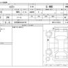 suzuki hustler 2019 -SUZUKI 【名古屋 58Aﾊ9150】--Hustler DAA-MR41S--MR41S-353434---SUZUKI 【名古屋 58Aﾊ9150】--Hustler DAA-MR41S--MR41S-353434- image 3