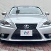 lexus is 2013 -LEXUS--Lexus IS DAA-AVE30--AVE30-5011737---LEXUS--Lexus IS DAA-AVE30--AVE30-5011737- image 15