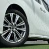 toyota vellfire 2017 -TOYOTA--Vellfire DBA-AGH30W--AGH30-0161932---TOYOTA--Vellfire DBA-AGH30W--AGH30-0161932- image 22