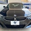 bmw 2-series 2023 CFJ1541763 image 16
