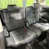 toyota alphard 2023 -TOYOTA--Alphard 3BA-AGH30W--AGH30-0450080---TOYOTA--Alphard 3BA-AGH30W--AGH30-0450080- image 10