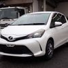 toyota vitz 2016 25010803 image 1