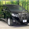 toyota alphard 2017 -TOYOTA--Alphard DBA-AGH35W--AGH35-0018244---TOYOTA--Alphard DBA-AGH35W--AGH35-0018244- image 18