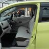 nissan dayz 2016 -NISSAN--DAYZ DBA-B21W--B21W-0335262---NISSAN--DAYZ DBA-B21W--B21W-0335262- image 20