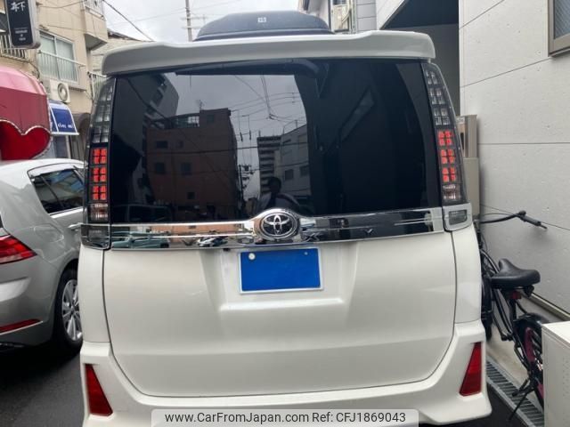toyota voxy 2017 CFJ1869043 image 2