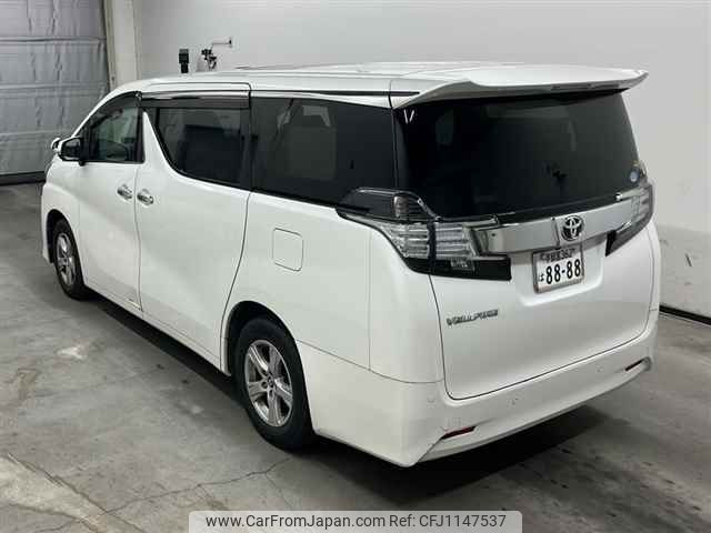 toyota vellfire 2017 -TOYOTA 【宇都宮 362ハ8888】--Vellfire AGH30W-0122657---TOYOTA 【宇都宮 362ハ8888】--Vellfire AGH30W-0122657- image 2