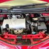toyota vitz 2016 quick_quick_NSP130_NSP130-2246923 image 19