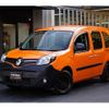 renault kangoo 2021 CFJ1531364 image 16
