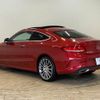 mercedes-benz c-class 2016 -MERCEDES-BENZ--Benz C Class DBA-205340C--WDD2053402F405660---MERCEDES-BENZ--Benz C Class DBA-205340C--WDD2053402F405660- image 17