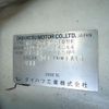 daihatsu hijet-truck 2007 CFJ1603743 image 28