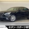 toyota crown 2014 -TOYOTA--Crown DAA-AWS210--AWS210-6066081---TOYOTA--Crown DAA-AWS210--AWS210-6066081- image 1