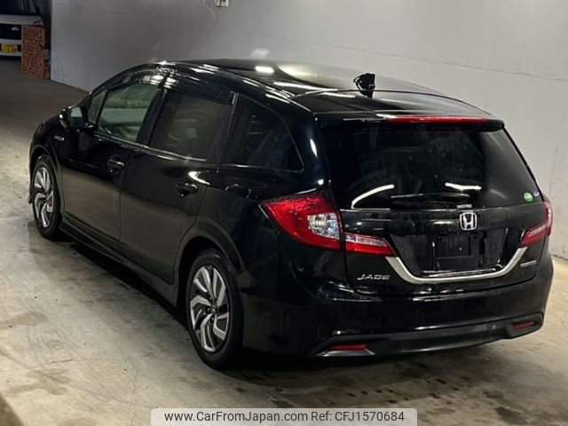 honda jade 2015 CFJ1570684 image 2