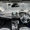 bmw 2-series 2017 -BMW--BMW 2 Series LDA-2E20--WBA2E520605G91526---BMW--BMW 2 Series LDA-2E20--WBA2E520605G91526- image 16