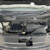 nissan serena 2014 -NISSAN--Serena DAA-HFC26--HFC26-238574---NISSAN--Serena DAA-HFC26--HFC26-238574- image 20