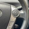 toyota prius-α 2015 -TOYOTA--Prius α DAA-ZVW41W--ZVW41-3384874---TOYOTA--Prius α DAA-ZVW41W--ZVW41-3384874- image 20