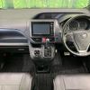 toyota voxy 2014 CFJ1576639 image 3