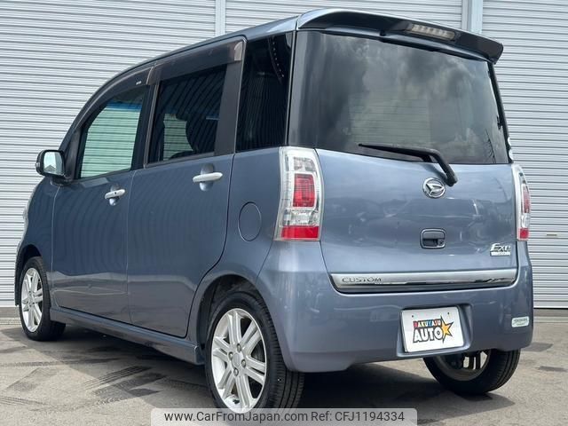 daihatsu tanto-exe 2010 quick_quick_L455S_L455S-0010957 image 2