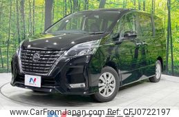 nissan serena 2022 -NISSAN--Serena 5AA-GFNC27--GFNC27-045071---NISSAN--Serena 5AA-GFNC27--GFNC27-045071-