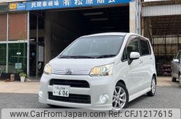 daihatsu move 2011 GOO_JP_700100145330250530003