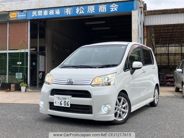 daihatsu move 2011 GOO_JP_700100145330250530003 image 1