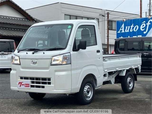 daihatsu hijet-truck 2024 -DAIHATSU 【富士山 481ｸ 883】--Hijet Truck 3BD-S510P--S510P-0545099---DAIHATSU 【富士山 481ｸ 883】--Hijet Truck 3BD-S510P--S510P-0545099- image 1