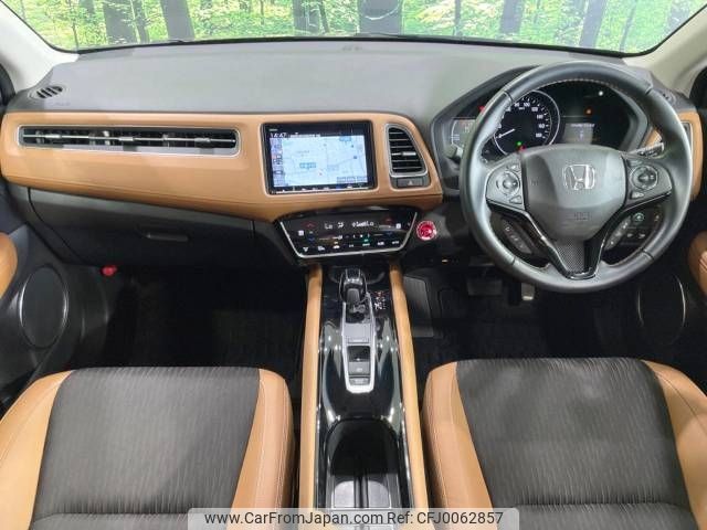 honda vezel 2019 -HONDA--VEZEL DAA-RU3--RU3-1352915---HONDA--VEZEL DAA-RU3--RU3-1352915- image 2