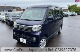 daihatsu atrai-wagon 2016 -DAIHATSU--Atrai Wagon ABA-S331G--S331G-0030569---DAIHATSU--Atrai Wagon ABA-S331G--S331G-0030569-