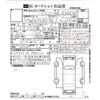toyota alphard 2023 -TOYOTA 【名古屋 307ﾊ2888】--Alphard 3BA-AGH40W--AGH40-0011840---TOYOTA 【名古屋 307ﾊ2888】--Alphard 3BA-AGH40W--AGH40-0011840- image 27