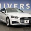 audi a5 2017 -AUDI--Audi A5 DBA-F5CYRL--WAUZZZF55HA016797---AUDI--Audi A5 DBA-F5CYRL--WAUZZZF55HA016797- image 15