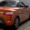 daihatsu copen 2015 CFJ1714881 image 6