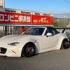 mazda roadster 2016 GOO_JP_700070667430241227002 image 3