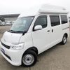 toyota townace-van 2021 GOO_JP_700040301030240403001 image 21