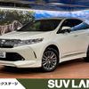 toyota harrier 2017 -TOYOTA--Harrier DBA-ZSU60W--ZSU60-0136457---TOYOTA--Harrier DBA-ZSU60W--ZSU60-0136457- image 1