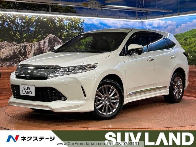 toyota harrier 2017 -TOYOTA--Harrier DBA-ZSU60W--ZSU60-0136457---TOYOTA--Harrier DBA-ZSU60W--ZSU60-0136457- image 1