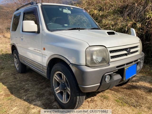 suzuki jimny 2006 -SUZUKI--Jimny ABA-JB23W--JB23W-512447---SUZUKI--Jimny ABA-JB23W--JB23W-512447- image 1