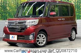 daihatsu tanto 2014 quick_quick_LA600S_LA600S-0052034