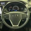 toyota esquire 2021 -TOYOTA--Esquire 3BA-ZRR85G--ZRR85-0152890---TOYOTA--Esquire 3BA-ZRR85G--ZRR85-0152890- image 37