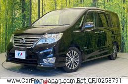 nissan serena 2014 -NISSAN--Serena DAA-HFC26--HFC26-239187---NISSAN--Serena DAA-HFC26--HFC26-239187-