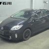 toyota prius 2014 -TOYOTA--Prius ZVW30--1851822---TOYOTA--Prius ZVW30--1851822- image 1