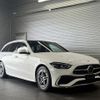 mercedes-benz c-class-station-wagon 2024 -MERCEDES-BENZ--Benz C Class Wagon 3CA-206204C--W1K2062042F129***---MERCEDES-BENZ--Benz C Class Wagon 3CA-206204C--W1K2062042F129***- image 1