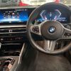 bmw 3-series 2022 quick_quick_3BA-5F20_WBA50FF0708C96703 image 3