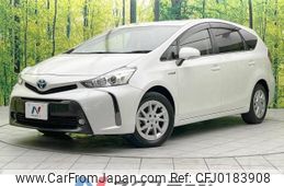 toyota prius-α 2017 -TOYOTA--Prius α DAA-ZVW41W--ZVW41-0059051---TOYOTA--Prius α DAA-ZVW41W--ZVW41-0059051-