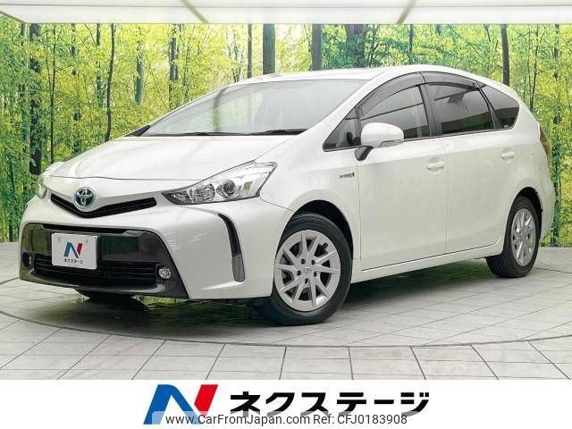 toyota prius-α 2017 -TOYOTA--Prius α DAA-ZVW41W--ZVW41-0059051---TOYOTA--Prius α DAA-ZVW41W--ZVW41-0059051- image 1